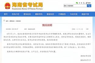 188金宝搏是什么盘截图3